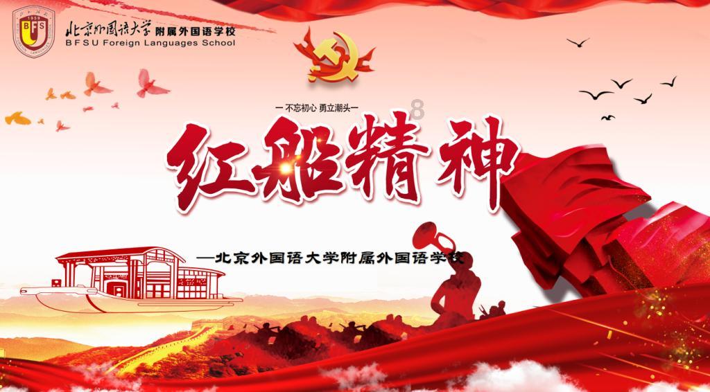 陕西省“记者之家”服务站点揭牌及签约仪式举行