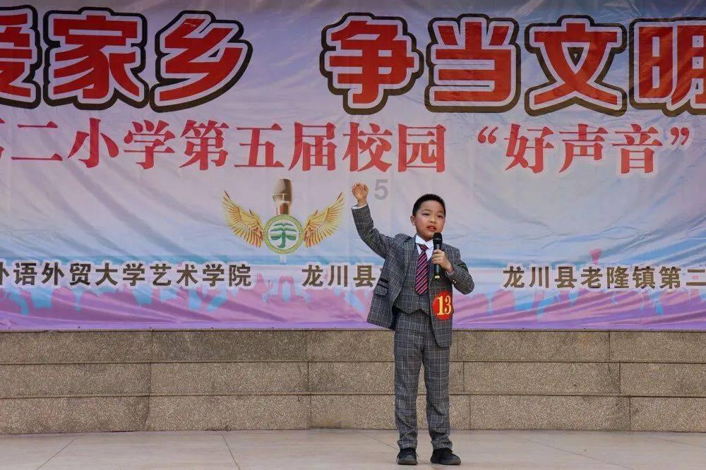 逃出漂亮花谷