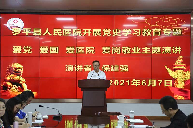 探索知识,尽在问答交流平台霄汉是什么意思