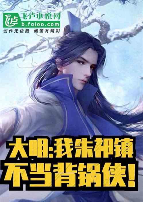 三国群英5