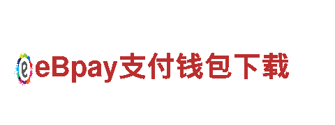 亚博yabo手机登录网址- 专业的机械企业公司